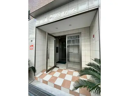 文平ハウス(1K/4階)の外観写真