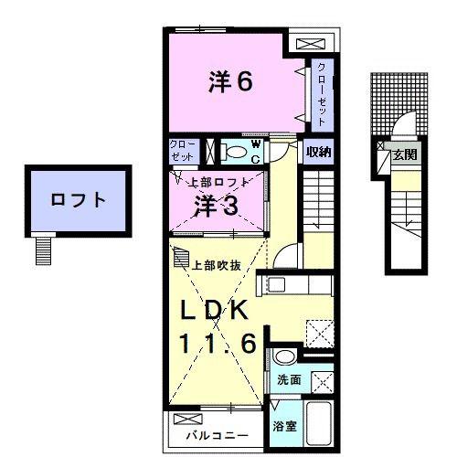 ルーベル柞原 II(2LDK/2階)の間取り写真
