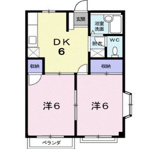 エルディムはせ(2DK/2階)の間取り写真