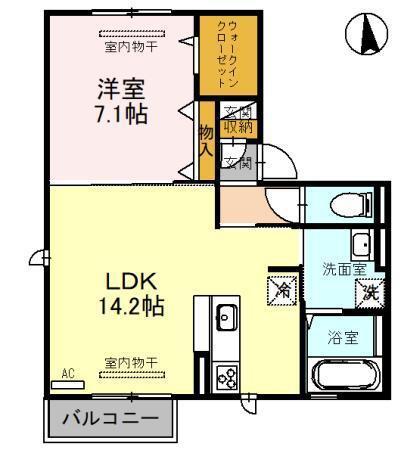 グランクレージュ有田川 A棟(1LDK/2階)の間取り写真