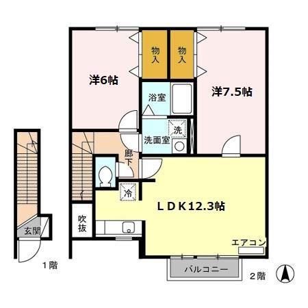 モーニンググローリーB(2LDK/2階)の間取り写真