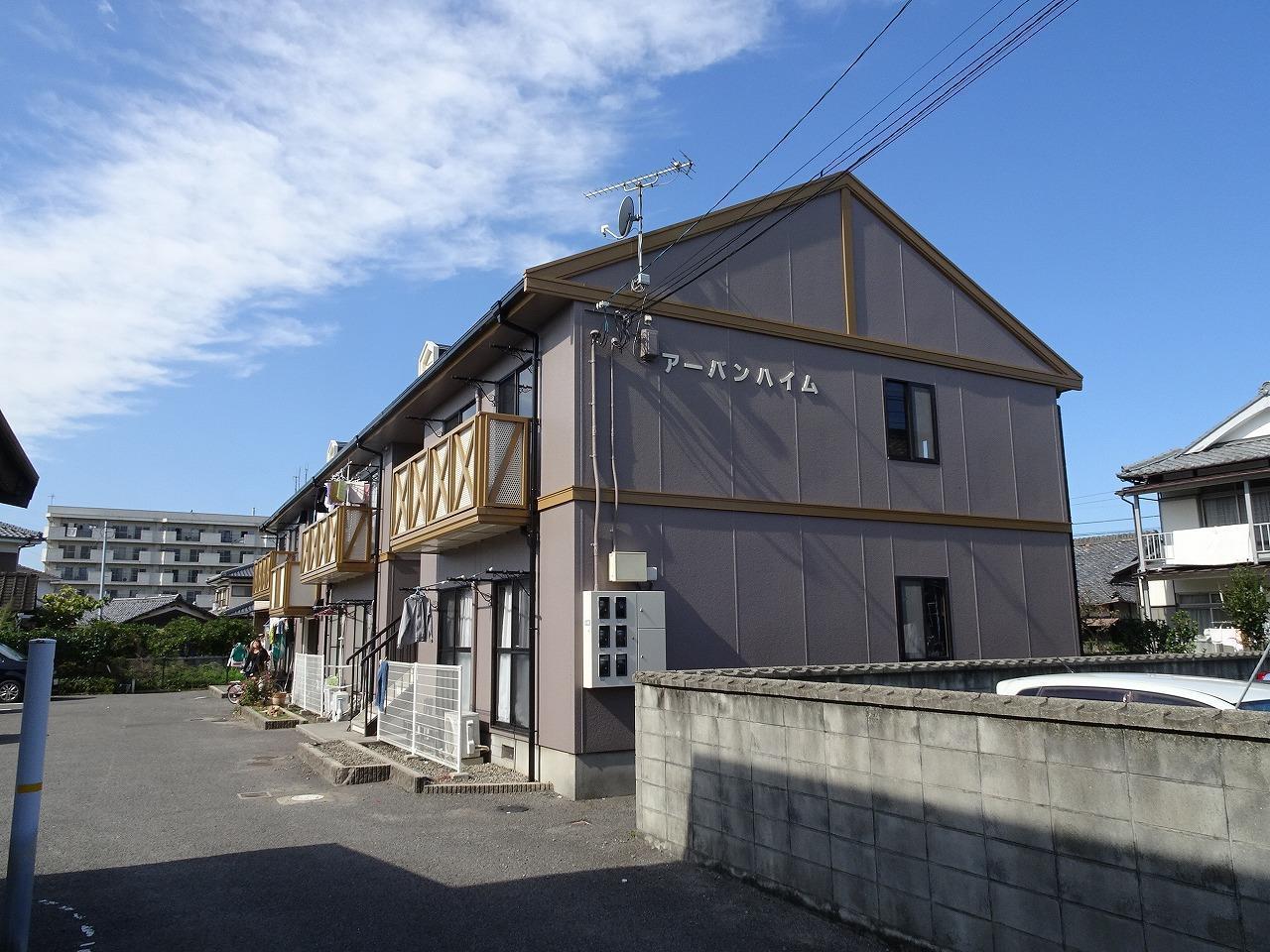 アーバンハイム