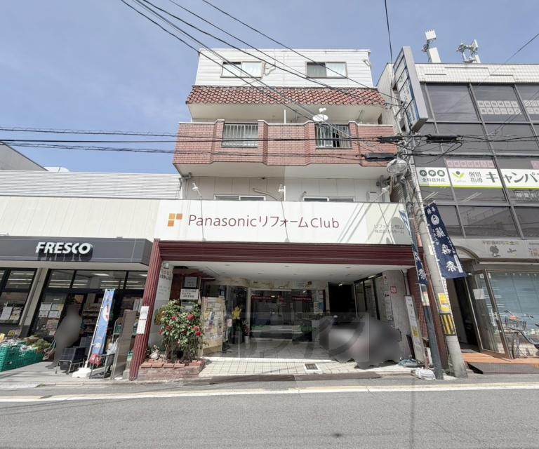 コーポ墨染