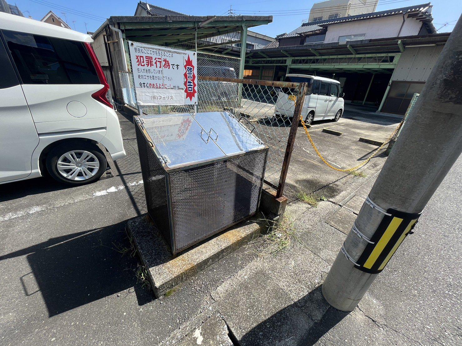 カーサデラージオ