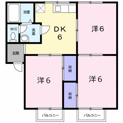 中尾弐番館B棟(3DK/1階)の間取り写真