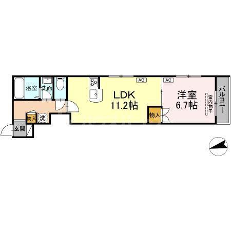 メゾン光(1LDK/2階)の間取り写真