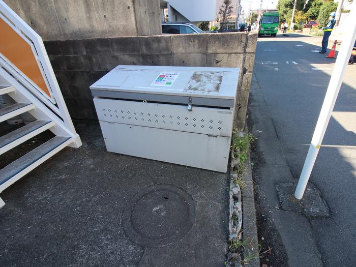 サンハウス相南