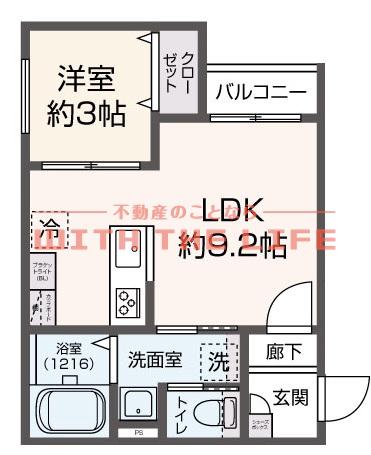 DELICA花畑(1LDK/2階)の間取り写真