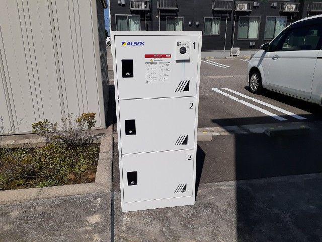 ヴィラージュS III