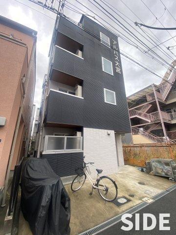 アルバス大宮