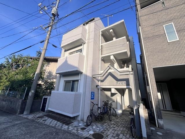 アイビル(1K/1階)