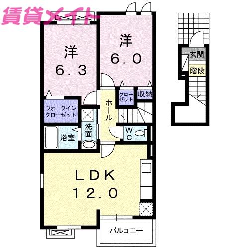 カーザ エスペランサA棟(2LDK/2階)の間取り写真
