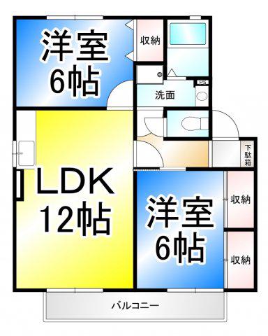 ジョリー若槻(2LDK/2階)の間取り写真
