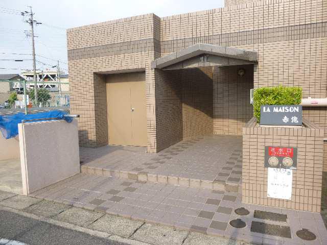 ラ・メゾン赤池