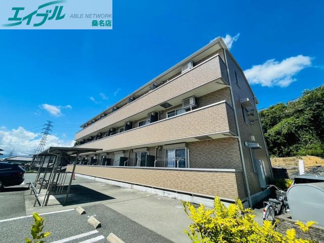 フジコーコ野田