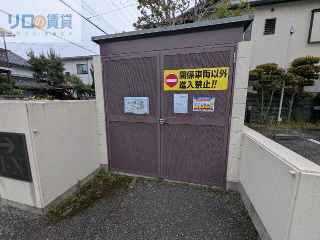 グランドール宝塚