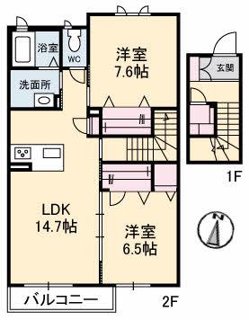 シェリール・ガーデン 弐番館(2LDK/2階)の間取り写真