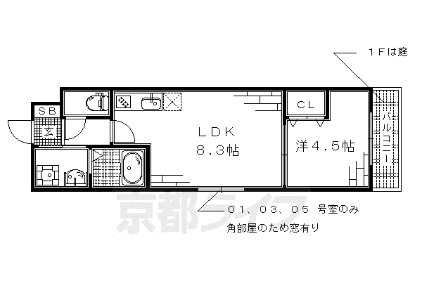 クレドール伏水苑(1LDK/2階)の間取り写真