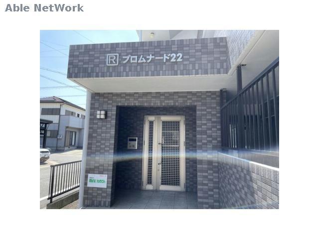 プロムナード22