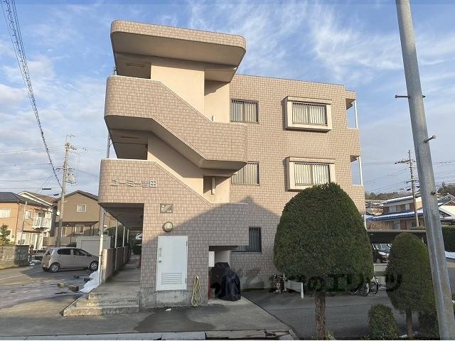 ユーミー吉田