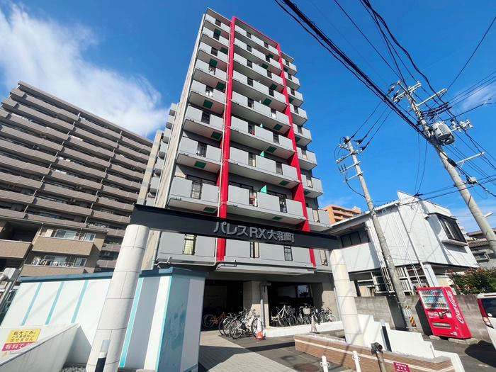 パレスRX大和町(ワンルーム/9階)