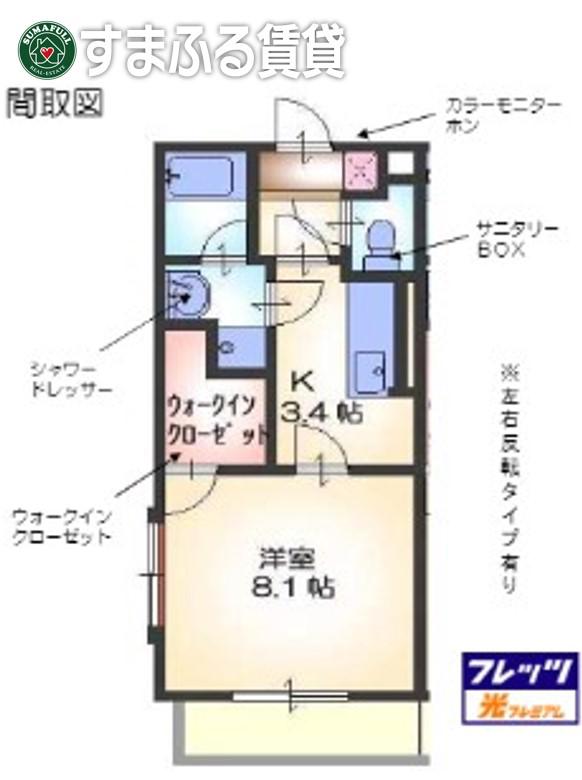 CASAI(1K/3階)の間取り写真