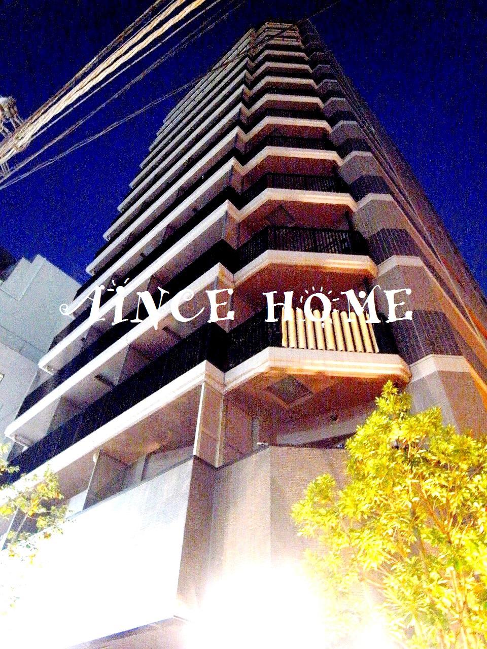 パークアクシス小伝馬町