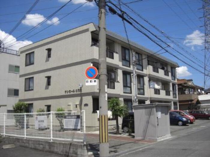 サンモール北花田A棟