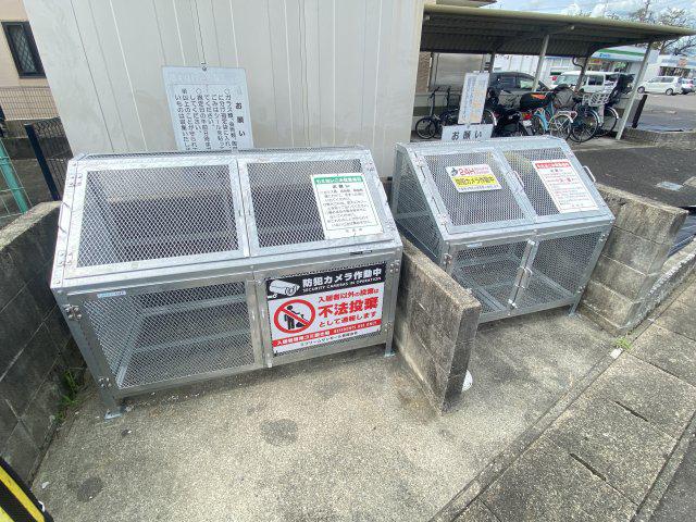 スプリームサンモール