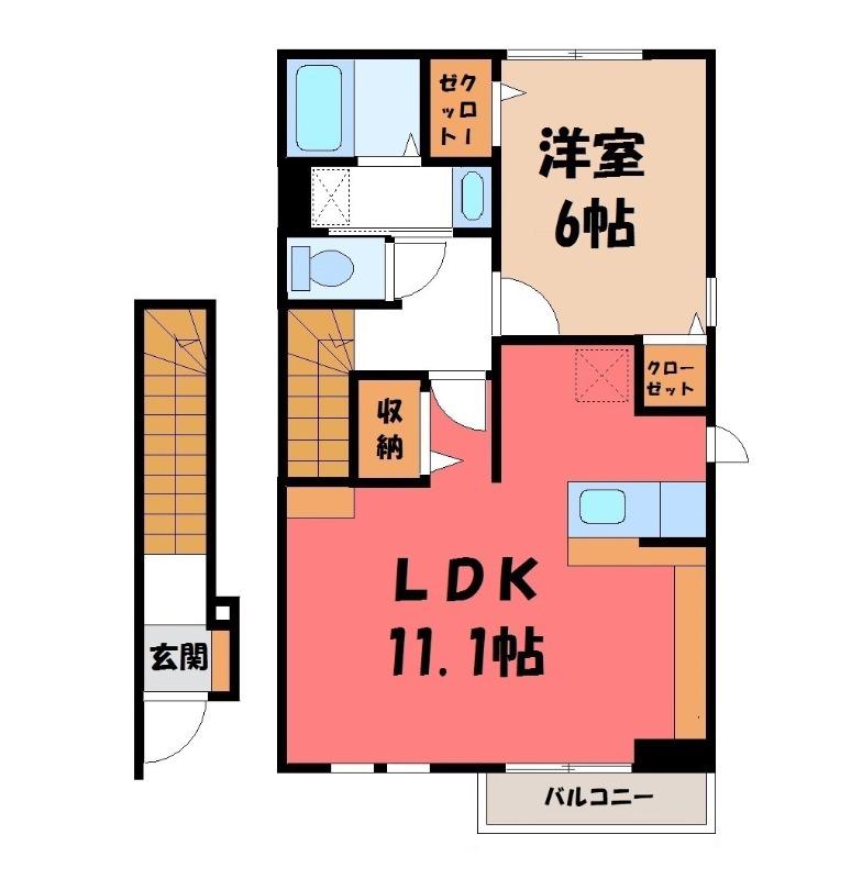 エアリーI(1LDK/2階)の間取り写真