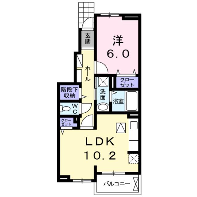 ヴェルデ ブリッサII(1LDK/1階)の間取り写真