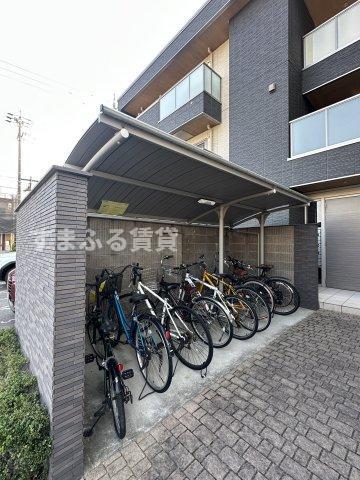 シャーメゾン城南