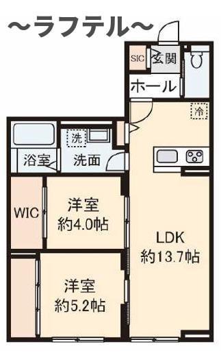 ハイムメゾン新狭山C(2LDK/1階)の間取り写真