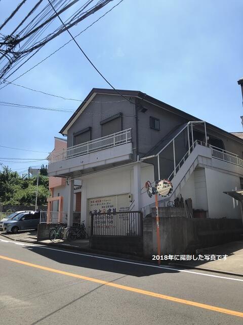 パール清水