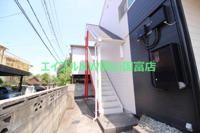 レオーネ原尾島