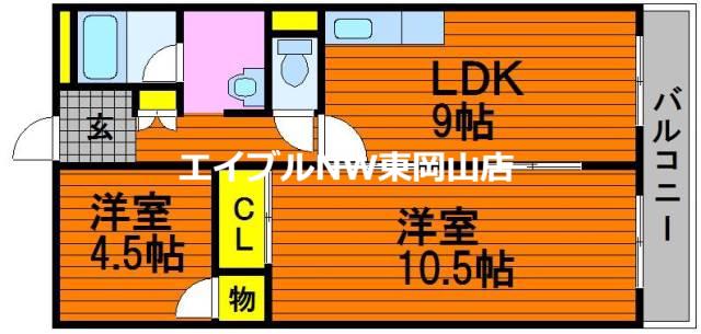 シティハイツ清水(2LDK/7階)の間取り写真