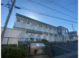 東武野田線 六実駅 徒歩6分 2階建 築21年