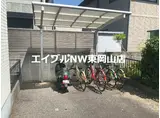 メゾンイーストE棟