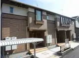 ＪＲ高徳線 讃岐白鳥駅 徒歩10分 2階建 築12年