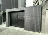 メイクスWアート浅間町