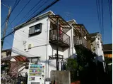 美里ハウス居村