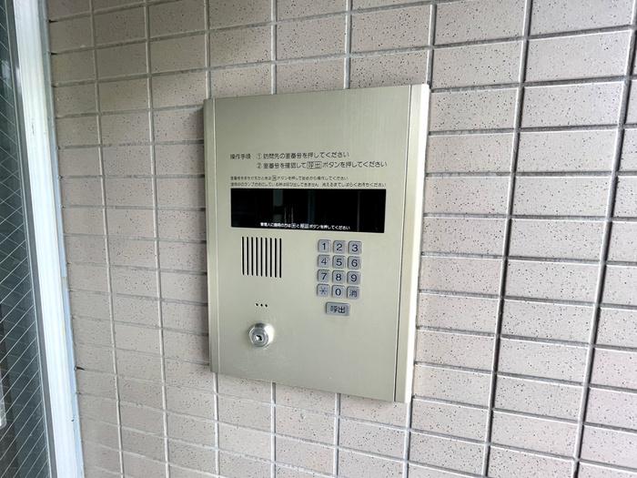 アヴェニール岡本