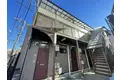 サニーサイド落合