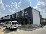 32BASE