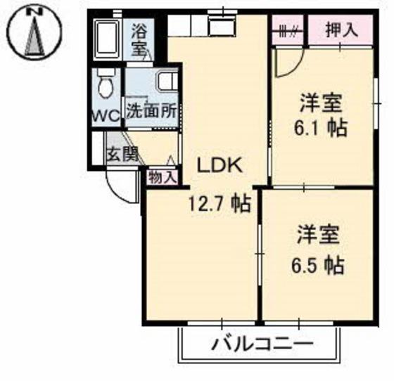 フォーレス高松 A棟(2LDK/2階)の間取り写真