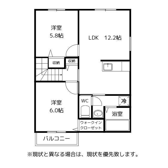 SKYVIEW III(2LDK/3階)の間取り写真