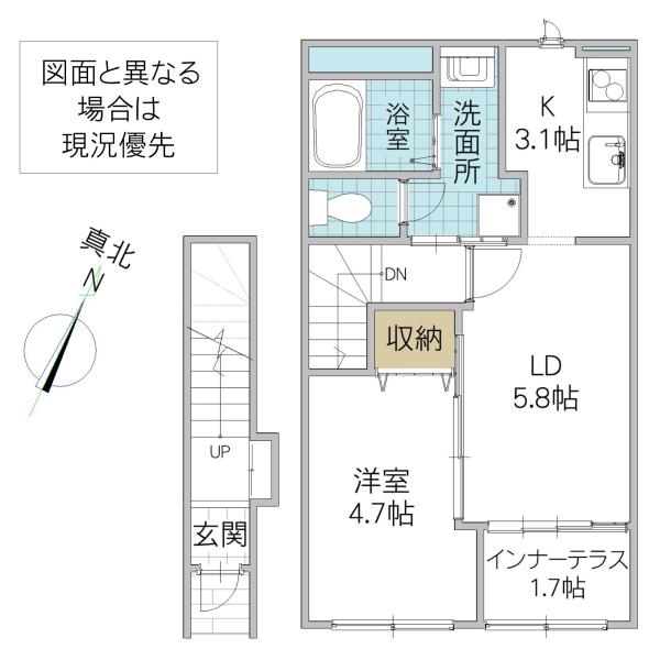クレシア千草(1LDK/2階)の間取り写真