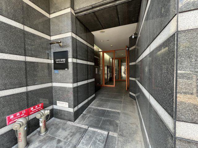 CITYSPIRE神戸元町2