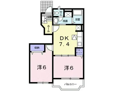 アバンツァート・II(2DK/1階)の間取り写真