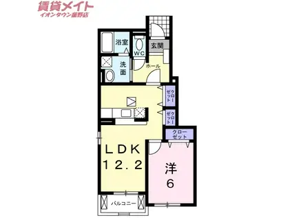 グレイスアベニューS・KI(1LDK/1階)の間取り写真